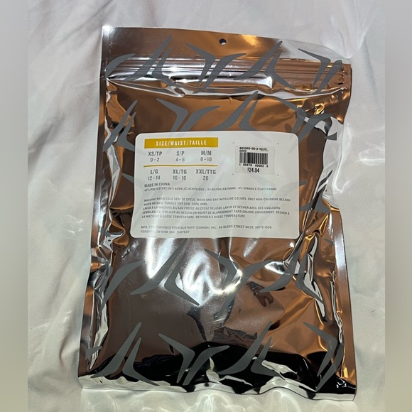 Add On - NWT Medium Old Navy Pro Heat Black Thermal Pants - Picture 2 of 2